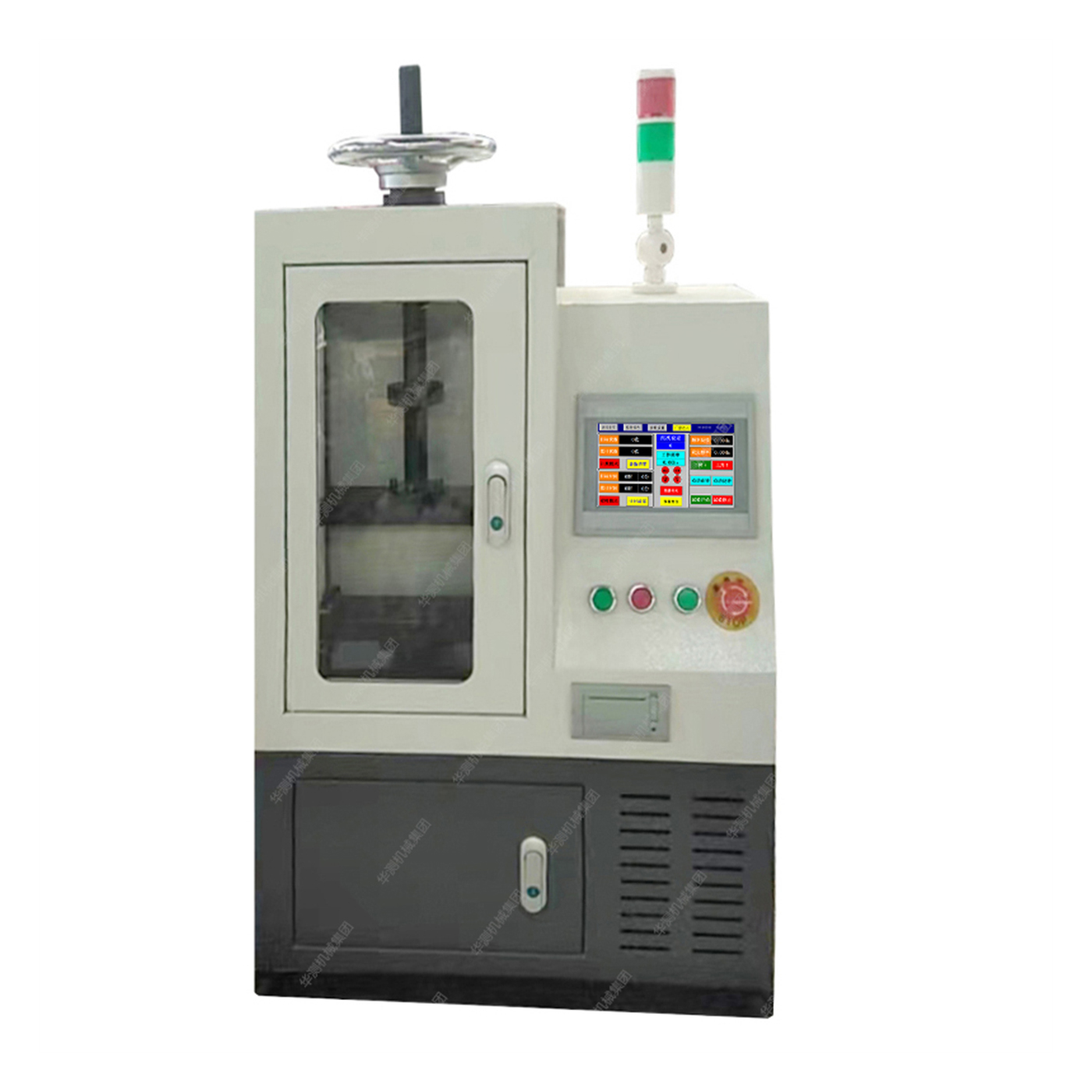 TPJ-2机械式弹簧疲劳试验机-一工位