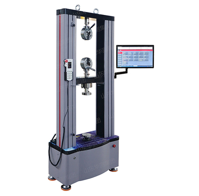 智能电子万能试验机（50-5KN）