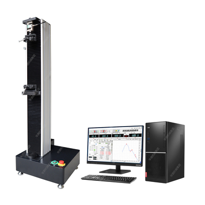WDW-5微机控制电子万能试验机（1-5000N）