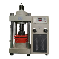 YES-2000KN数显式混凝土压力试验机（电动丝杠）