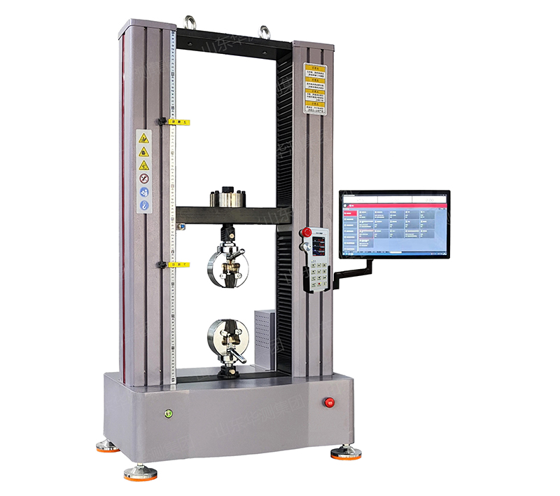 智能 电子万能试验机（桌上型）